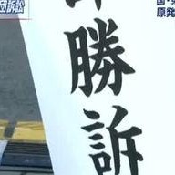 社会热点的图片 黑料-今日黑料,今日黑料现象背后的社会思考