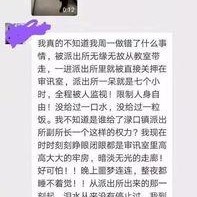 社会热点话题事件,XX事件背后的深思与启示