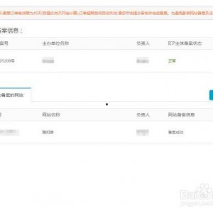 网曝热门事件2024网页版