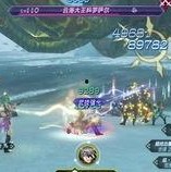 神坛之上1v1未删减txt,1v1巅峰对决，未删减txt深度揭秘