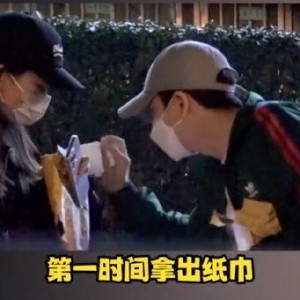 黑瓜 911爆料大揭秘,揭开惊天阴谋背后的真相