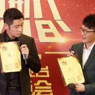 娱乐圈头条,明星恋情曝光,新剧热拍引发热议!