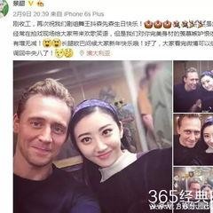 金主爆料 不干了,某明星不干了，背后原因令人震惊