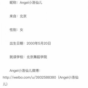 北京朝阳吃瓜群众网,吃瓜群众网带你领略京城美食风采