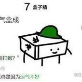 带你去吃瓜瓜哥视频,揭秘网红美食背后的故事