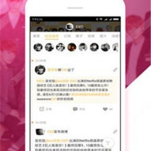 吃瓜视频网站黑料视频,揭秘网络背后的真相