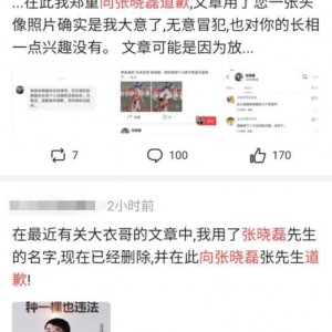 吃瓜群众在线爆料免费观看,吃瓜群众在线爆料,免费观看独家内容!